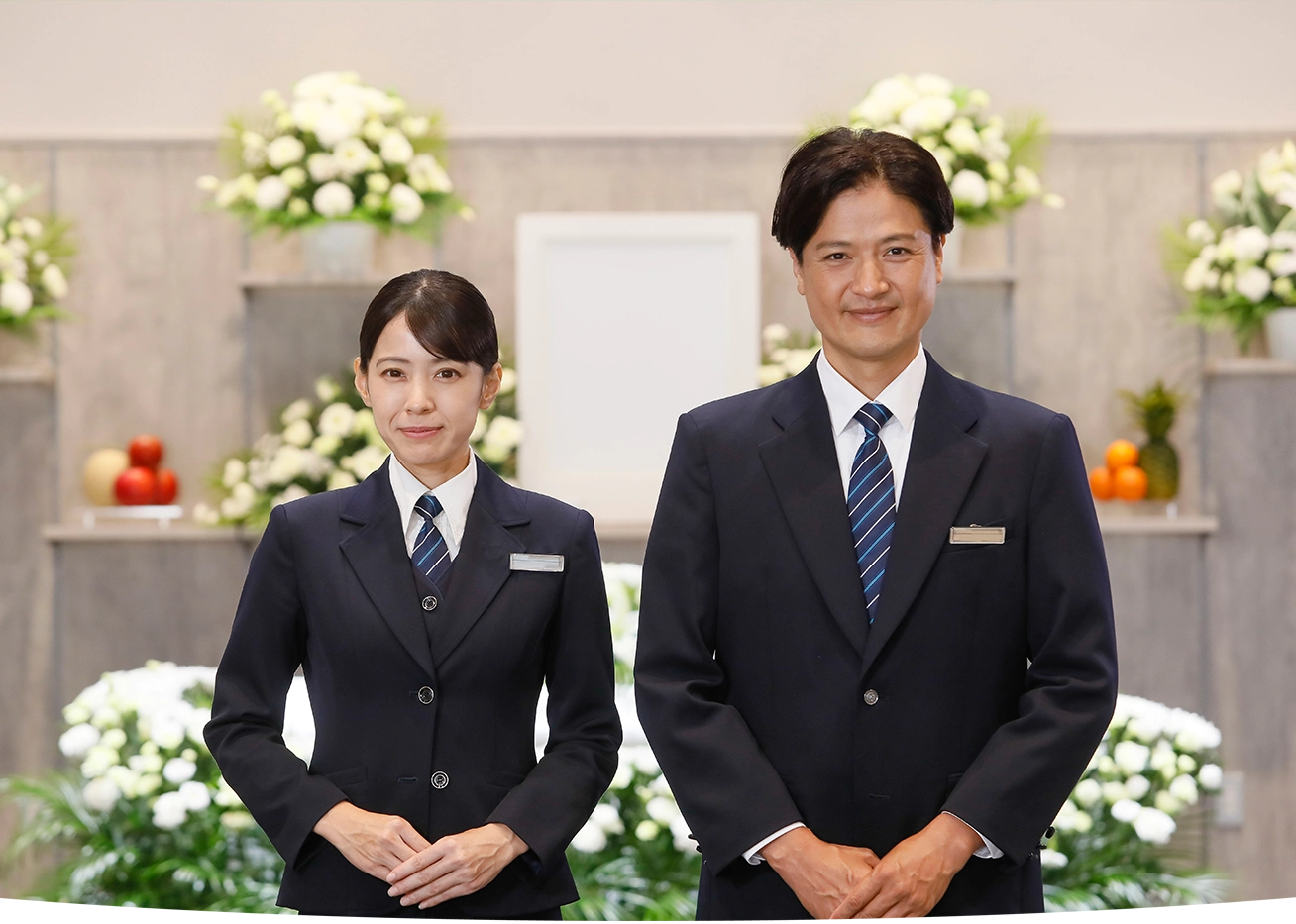 こころを繋ぐ葬儀場