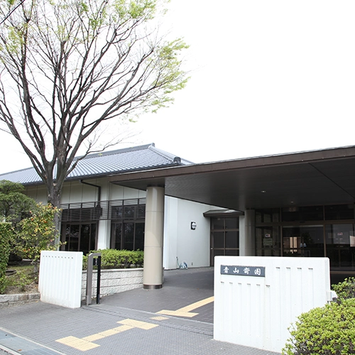 斎場（火葬場）