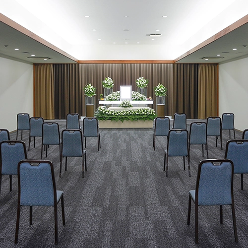 ご葬儀・告別式